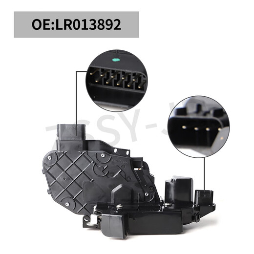 
Zhongsheng Siyi is suitable for Land Rover Aurora door lock block, Shenhua 2 discovery 3/4 Range Rover, front and rear door lock machine, central control lock machine, left rear, with inductor (door lock assembly)--3892 Third generation discovery (L319) 2005-2009