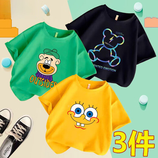 Running sisters RUNAWAY SISTERS boys cotton short-sleeved T-shirt children's spring and summer cartoon printed casual children's half-sleeved top A627 green + A665 yellow + A693 white 90