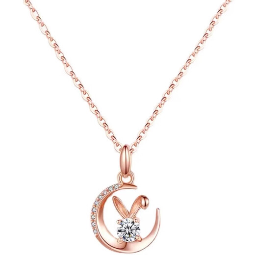 Nilan Fat Donglai's same style pt950 platinum Big Dipper necklace new female niche PT950 platinum diamond light luxury essence Mengluoxingyue 18K rose gold pendant + O-shaped chain
