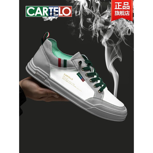 Katile Krokodil-Herrenschuhe für sommer atmungsaktive Eisseide dünne Schuhe für Herrenschuhe, weiße Schuhe, Herren-Freizeitbrettschuhe, weiße 6624dk-Ice Seide atmungsaktiv. 41 Standard -Sportschuhe Größe