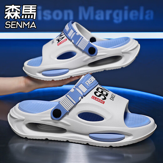 SENMA Slippers men wear non-slip, anti-odor, thick sole, and slouch-like outdoor beach sandals Volcanic ash (flagship) 38-39