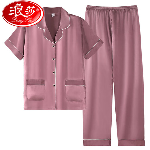 浪莎（LangSha）睡衣女夏季短袖长裤冰丝新款2025薄款七分裤女家居服套装 FM11980【短 袖+长 裤】 2XL 【140-155斤】女款