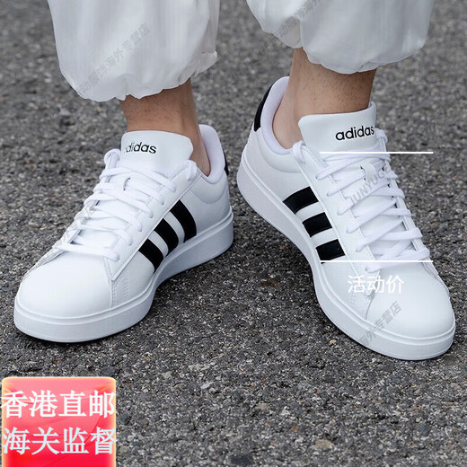 Adidas men's and women's shoes for summer new breathable casual tennis shoes leather low top shoes couple's white shoes women's official flagship GW9195 authentic 36