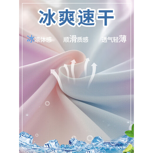 FIDQIOG女童夏季速干运动套装冰丝短袖网球羽毛球训练服 9889棉T恤+4353彩色 150 cm