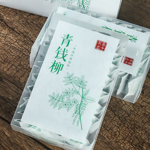 
Jiangxi Xiushui Qingqian Liu Tea independently packaged wild money Liuqing Qian Liu tender leaves granules Chinese herbal medicine gift box independently packaged one box Xiushui local 500-year-old tree wild green money Liu tender leaves