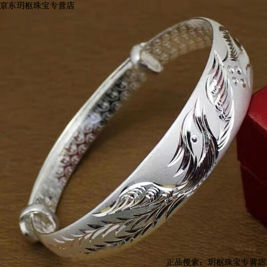 KZD999 sterling silver pure silver bracelet bracelet for women silver bracelet as a gift for mom, grandma and elders Longfengfu sterling silver bracelet 1.88g