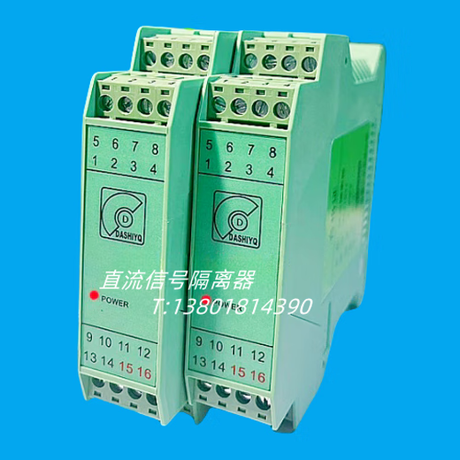 WS15242B WS15252B WS21524 DC -Signalverteiler WS15242B