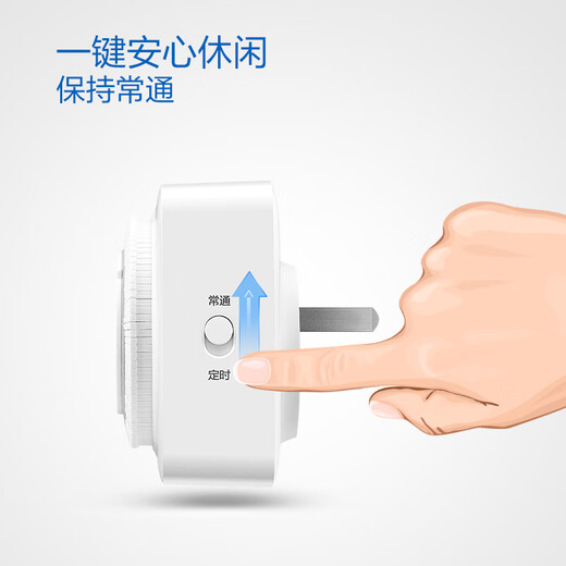 公牛（BULL）大功率机械定时器插座/转换器 16A大功率4000W（大孔位插孔适配大功率插头）GND-2D