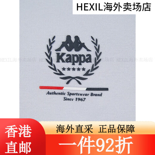 卡帕（Kappa）复古开身帽衫2025新款女运动卫衣休闲长袖外套K0E42MK01 印度紫-4316 S 均码
