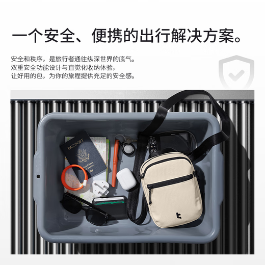TomToc Crossbody Bag portátil de viaje portátil Mochila informal y liviana Bag de teléfono móvil Bag antirrobo Bag-On Bag T37 Negro 1.3L Viaje ligero