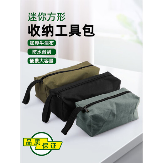 Vanai Tool Bag Strong and Durable Canvas Thickened Wear-Resistant Electrician Repair Multifunctional Handheld Storage Bag Small Portable Black Trumpet Thickened Oxford Cloth
