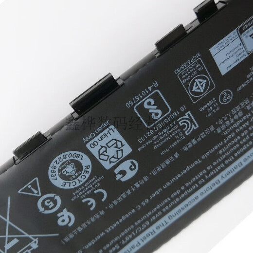 SwitchEasyDELL PRECISIONDell Inspiron 7370 7380 7373 537... Inspiron 灵越 5370 Inspiron灵越7373