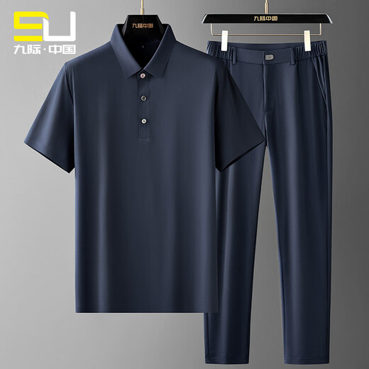 
Jiuji High-end Summer Ultra Thin Ice Wire Free Iron Business Casual Sports Two-Piece Set Men's Seamless Glue Lapel Set Men Blue 3523 Blue (Shipping within 6 hours) M