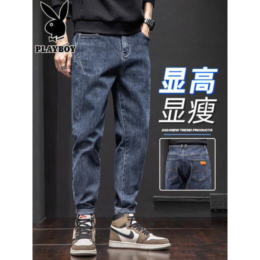 Playboy; PLAYBOY blue jeans for men's summer thin fashion brand American loose straight 2025 new elastic casual long trousers 6621 blue + 6621 blue thin 28