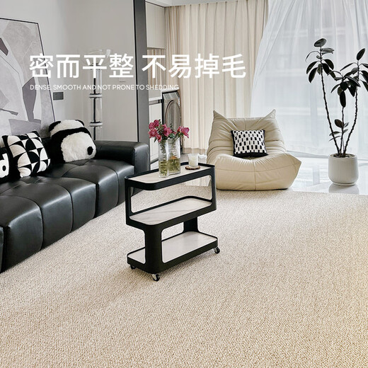 Saipos New Zealand wool carpet rice velvet flower light luxury high-end French cream style plain color living room bedroom soundproofing 2X3M