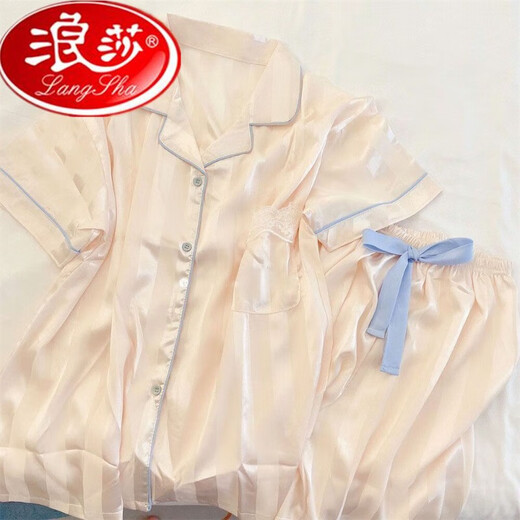 浪莎冰丝睡衣女款2025新款夏季短袖长裤薄款家居服女士夏天仿真丝套装 冰丝高品质-9909[短袖长裤] M建议80-100斤 均码