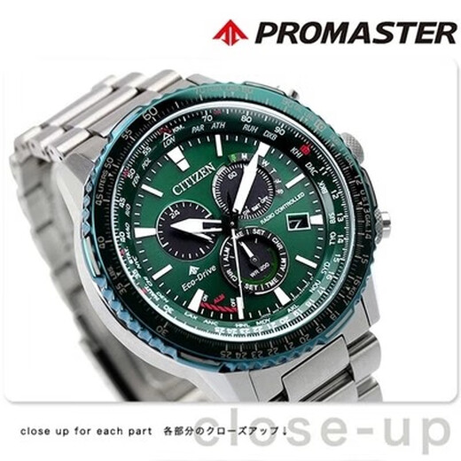 Serie Citizen PROMASTER Photodinamic Radio Wave Sports Men's Watch CB5009-55EAmi CB5006-02L Japan Mail Direct