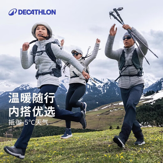 Decathlon Short Down Jacket Light Light Jacket Outdoor Sports Thermal Din Down Veste Trek100 Men's Style - Retro Blue - Cabinage XL