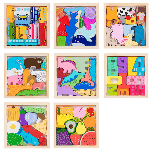 Animal animal rompecabezas tridimensional niños pequeños de madera educación en la primera infancia tablero de manos frutas y verduras de transporte digital juguetes modelo xm