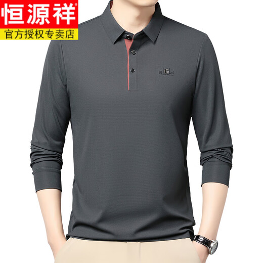 Hengyuanxiang Herren-Langarm-T-Shirt Pure Cotton Spring und Herbst neues Revers-Polo-Hemd mit mittlerem Alter Casual Top Base Hemd 9918 Gray M 90-120jin [Jin entspricht 0,5 kg]