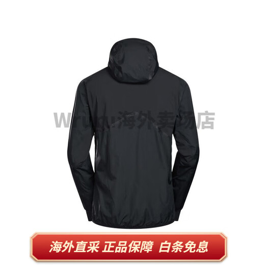 萨洛蒙（Salomon）SS25 CIFER WIND ANORAK U 时尚舒适百搭连帽夹克外套 男女同款 深黑色 XS