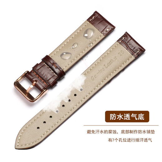 CASTLEKNIGHT格雅真皮表带小牛皮针扣表链适配 6193/8199/6211/6205/6205皮链 黑色+玫色针扣 18mm