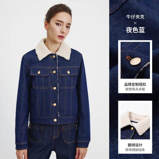 
Navigare Italian small sailing boat women's fur collar denim jacket 2025 autumn and winter new hot core warm velvet lapel warm jacket Night blue M