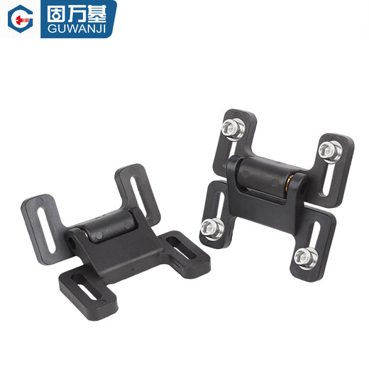 Guwanji aluminum profile door bumper door suction butterfly type plastic double goal suction European standard national standard 30/40/45 type butterfly door bumper accessories European standard butterfly door bumper 30 type set (1 set)