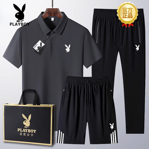 花花公子（PLAYBOY）爸爸夏装冰丝短袖t恤男士中老年休闲运动套装40-60岁衣服时尚潮流 6630款-乌兰【上衣+短裤】 M (穿95-110斤)
