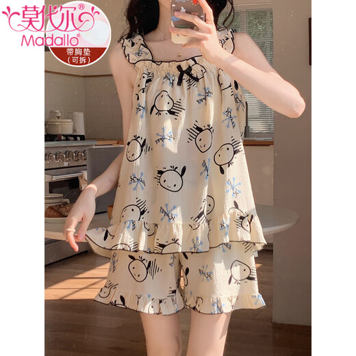 Pajamas modal avec poitrine pour femmes en été 2025 Nouveau gilet de suspension d'été Vêtements de maison sans manches ensemble pour portable 841-labbit cerise M (80-100jin recommandé [Jin est égal à 0,5 kg]))