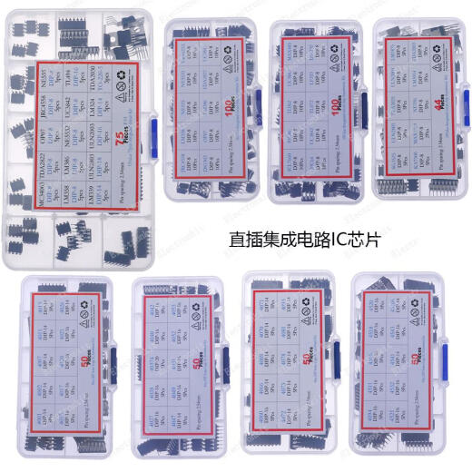 Häufig verwendete IC -Chips integrierter Schaltkreis, Optocoppler Patch Circuit Logic Chips, 400140106 Boxed, 10 Arten von IC -Chips, 74LS7374LS151 Boxed, 50