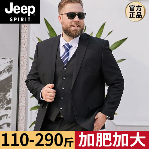 JEEP SPIRIT plus size suit men's suit plus fat plus fat man business formal suit jacket wedding dress black casual black + large size + D package upgraded version suit + horse 6XL 205 (235-250Jin Jin is equal to 0.5 kg)