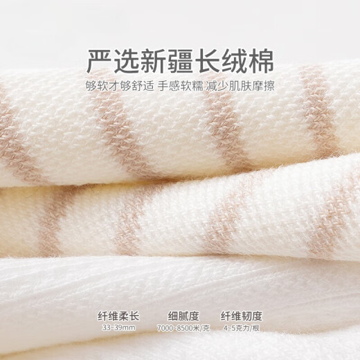 婴儿袜子夏季薄款网眼新生儿女宝宝中筒袜儿童蝴蝶结花边公主棉袜 9738系列三双组 1-3岁 M码 适合脚长12-14cm