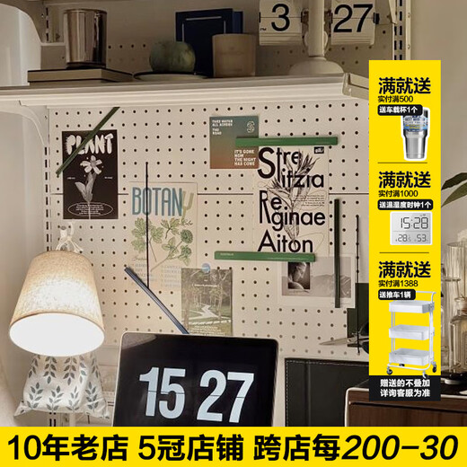 Table hole board bookshelf storage rack no punching wall metal hole desk combination study room rental 1st floor white 56*34*95