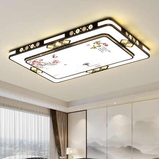 HULDRA 2025 new LED ceiling lamp room bedroom lamp living room lamp hall modern simple atmosphere Zhongshan lamp 50*50cm three-color dimming 48W*2