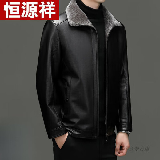 恒源祥头层绵羊皮皮夹克男真皮新款海宁皮衣皮衣中年休闲外套加大码 黑色806翻 皮毛一体 3XL 190