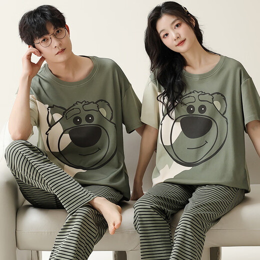 Ukuhpk couple pyjamas Summer Canton à manches courtes Coton Coton Home Men and Women ASPIR