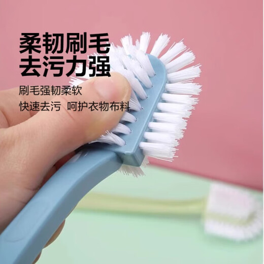 Jingdong Logistics shoe brush multi-functional five-sided brush head with moderate hardness and softness, shoe cleaning artifact laundry brush with no dead ends, two pieces, random colors