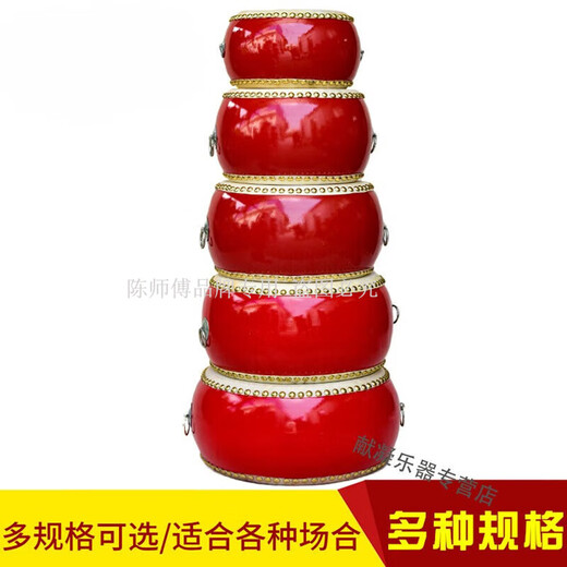陈师傅三句半道具套装中大场人儿童铜锣鼓镲舞台表演演出全套乐器 8cm 6寸鼓+镲+12cm镲+12cm锣