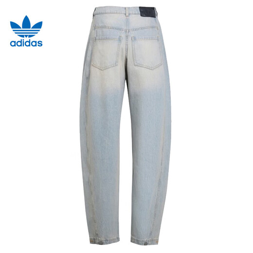阿迪达斯 （adidas）三叶草夏季女子运动休闲长裤裤子KG0200 KG0200-2025夏季 28