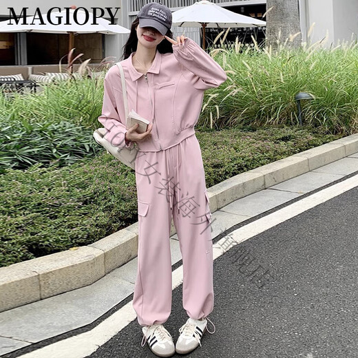 Magiopy International Luxury High-End-Marke Sweet Cool Casual Sports Set 2025 Frühling modisches Alter reduziert rosa Jacke Pink Zweiköpfige Set M (101-110jin [Jin Equals Equals gleich]))