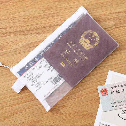 咏幻护照收纳包证件卡包文件袋家用便携式旅行出国随身机票随身保护套 套装小号+中号+大号 适合家庭出