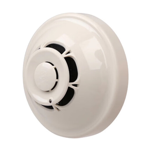 Fu'an smoke sensor FS1017 temperature sensor FS1015 sound and light manual alarm module FS1240 input and output FS1017 (Ex) explosion-proof smoke sensor