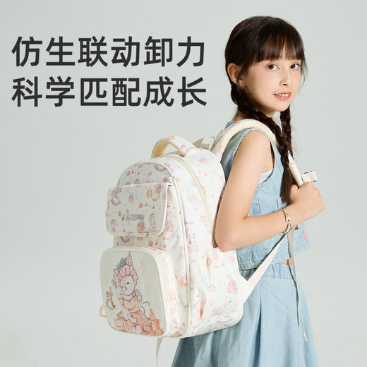 尚喜马（S.X-ZEBRA）小学生儿童书包女孩一到三四年级女生轻便护脊减负双肩包大容量