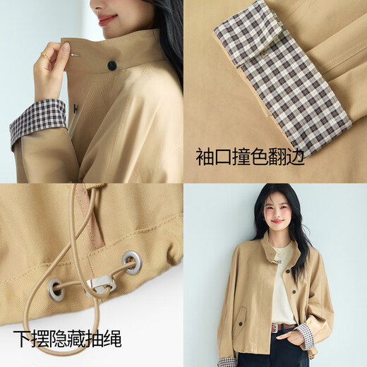Eveli Jiang Xin endorses stand-up collar, pocketable hem, cuffs, contrasting cuff design, fashionable women's clothing 2025 autumn new style, beige color S 80-105Jin Jin equals 0.5 kg
