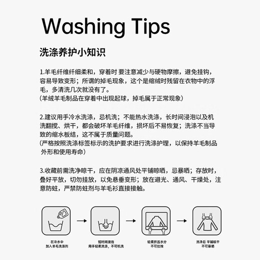 Hengyuanxiang 100% worsted wool sweater men's thickened sweater solid color bottoming wool sweater mid-collar navy 175