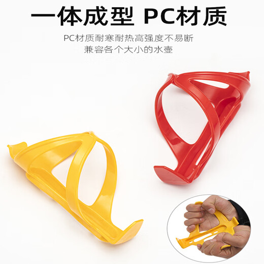 Merida Universal Bicycle Water Bottle Rack Mountain Bike Road Bike Water Cup Rack Folding Bike Water Bottle Rack Cycling Accessories (Buy 1 Get 1 Free) Blue - Free Tools + Installation Screws