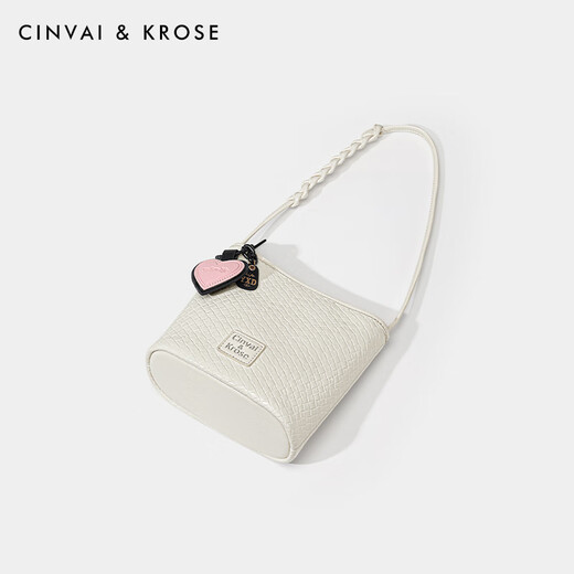 
CinvaiKrose official website small c/k bag women's bag 205 new woven bucket bag large capacity crossbody bag versatile one-shoulder underarm bag beige