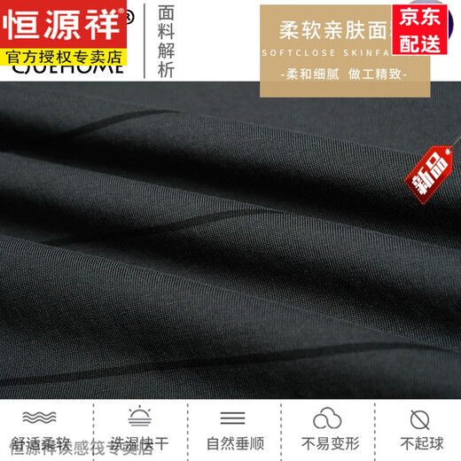 
Hengyuanxiang dad summer summer short-sleeved T-shirt men's Father's Day clothes round neck middle-aged and elderly men's half-sleeved GDB9928 Navy Blue M 165