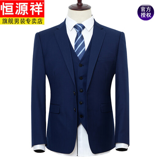 Hengyuanxiang suit suit for men plus size plus size business formal groom wedding dress blue fat loose large size suit noble blue top + trousers package A large size 8878 XL 180 (150-170Jin Jin is equal to 0.5 kg)